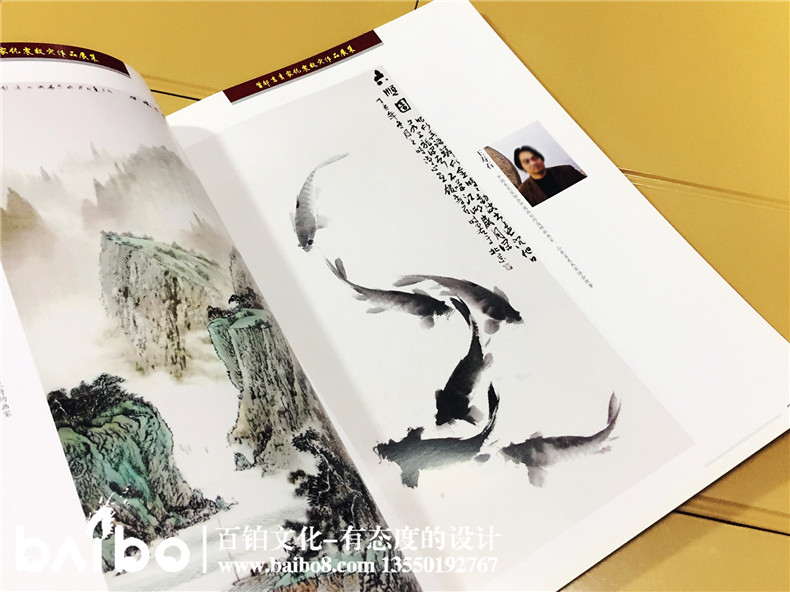 首都畫(huà)家-抗震救災詩(shī)畫(huà)作品集-自費出書(shū)