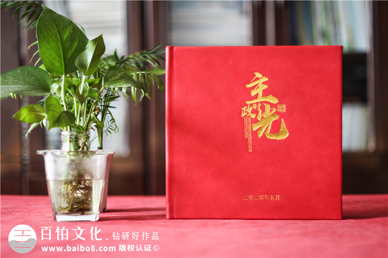 紀念畫(huà)冊怎么設計制作第1張-宣傳畫(huà)冊,紀念冊設計制作-價(jià)格費用,文案模板,印刷裝訂,尺寸大小