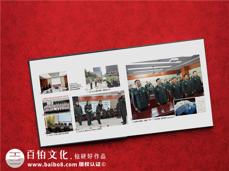 交警大隊領(lǐng)導調崗紀念相冊-交通行政執法總隊直屬支隊干部升遷畫(huà)冊