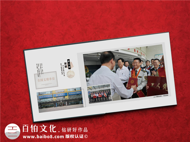 交警大隊領(lǐng)導調崗紀念相冊-交通行政執法總隊直屬支隊干部升遷畫(huà)冊