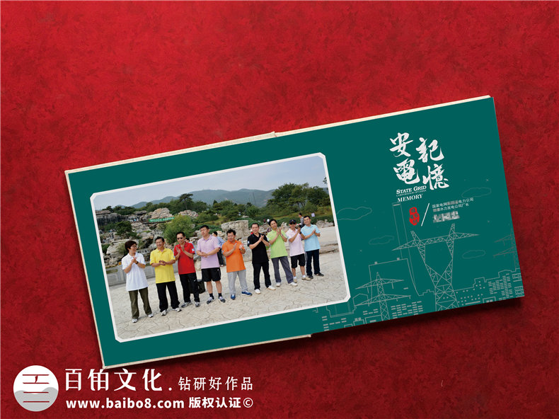 女性領(lǐng)導工作剪影相冊-退休領(lǐng)導收集照片制作成紀念冊