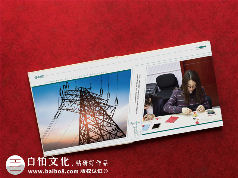 女性領(lǐng)導工作剪影相冊-退休領(lǐng)導收集照片制作成紀念冊