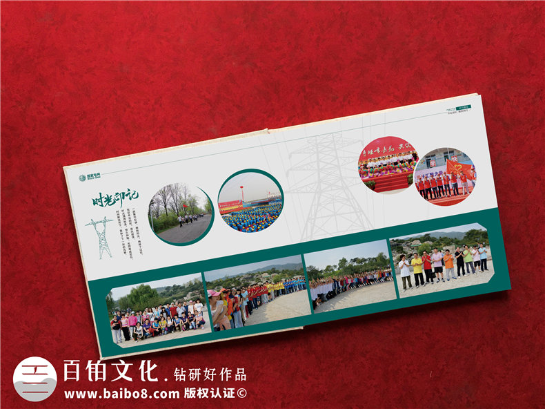 女性領(lǐng)導工作剪影相冊-退休領(lǐng)導收集照片制作成紀念冊