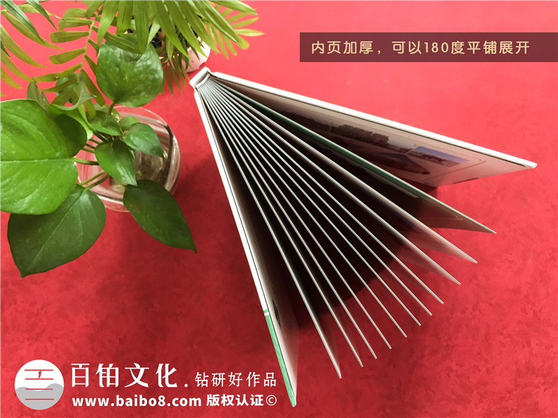 旅游相冊回憶錄怎么做-把旅行足跡的照片制作成一本紀念畫(huà)冊影集