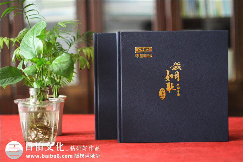 領(lǐng)導工作紀念冊怎么制作-設計公司為您分享經(jīng)驗