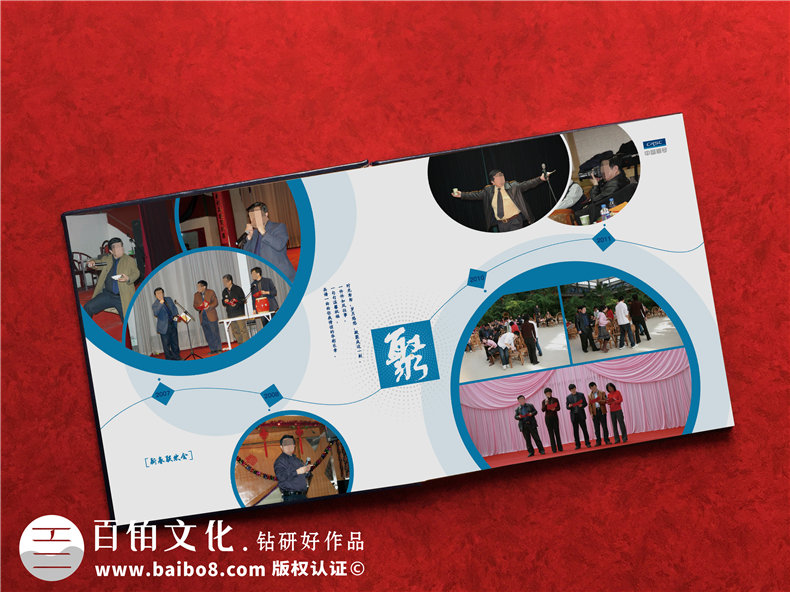 領(lǐng)導工作紀念冊怎么制作-設計公司為您分享經(jīng)驗