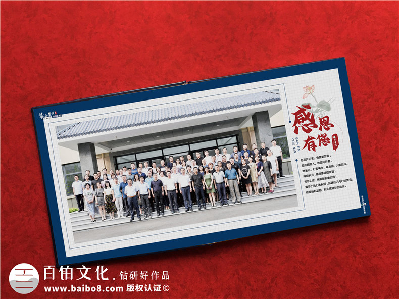 法院領(lǐng)導調離紀念冊設計-檢察院紀委書(shū)記在職期間工作業(yè)績(jì)回顧畫(huà)冊