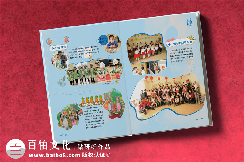 個(gè)性化紀念冊如何設計-在線(xiàn)查閱紀念冊設計案例分析方案