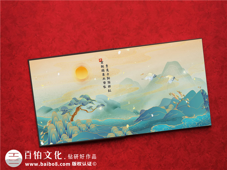 送給醫院領(lǐng)導的退休紀念相冊-贈主任醫師光榮離休影集照片書(shū)制作