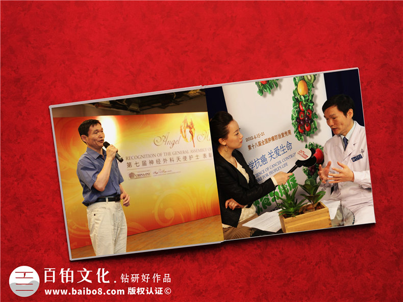 給導師制作相冊影集-老師退休生日大壽或調離都可以送的禮物紀念冊