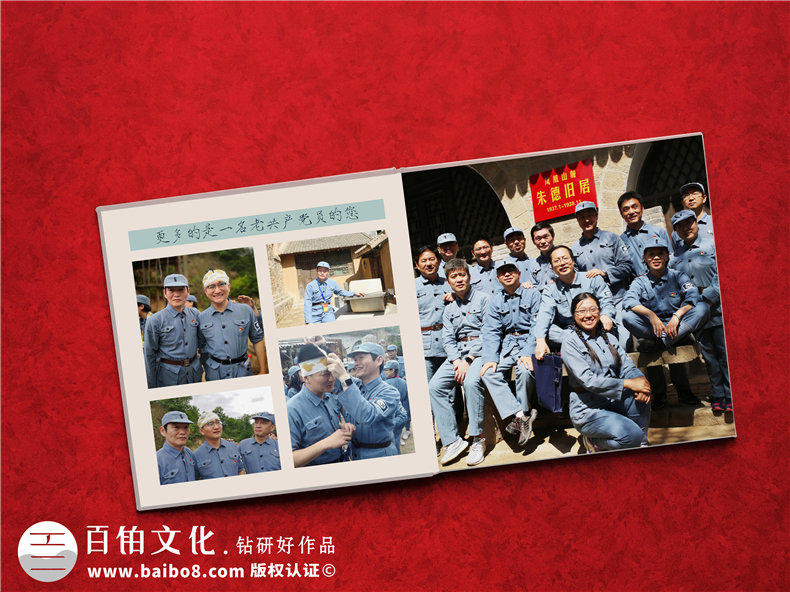 給導師制作相冊影集-老師退休生日大壽或調離都可以送的禮物紀念冊