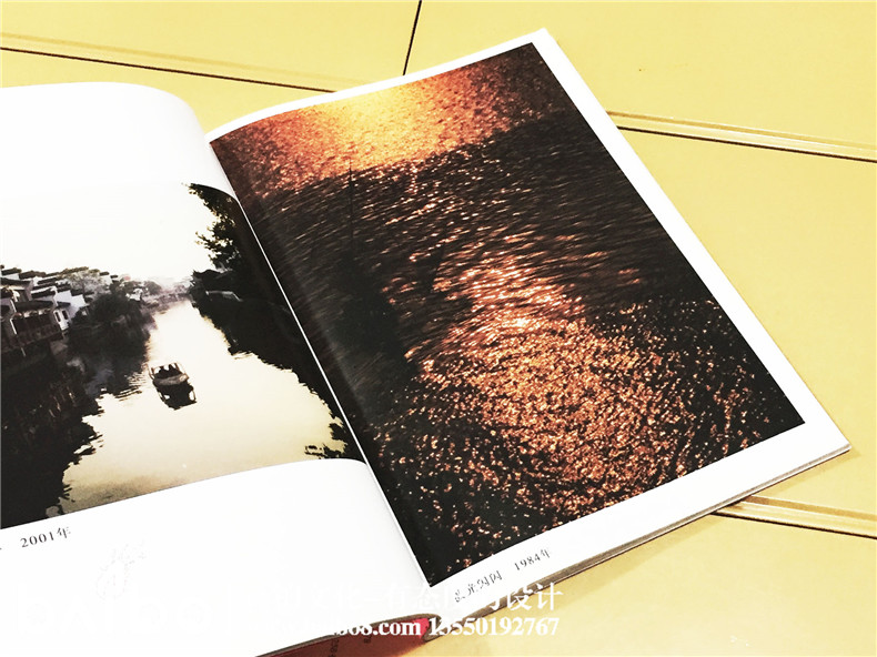 走過(guò)60年-攝影作品集出書(shū)-個(gè)人作品印刷裝訂