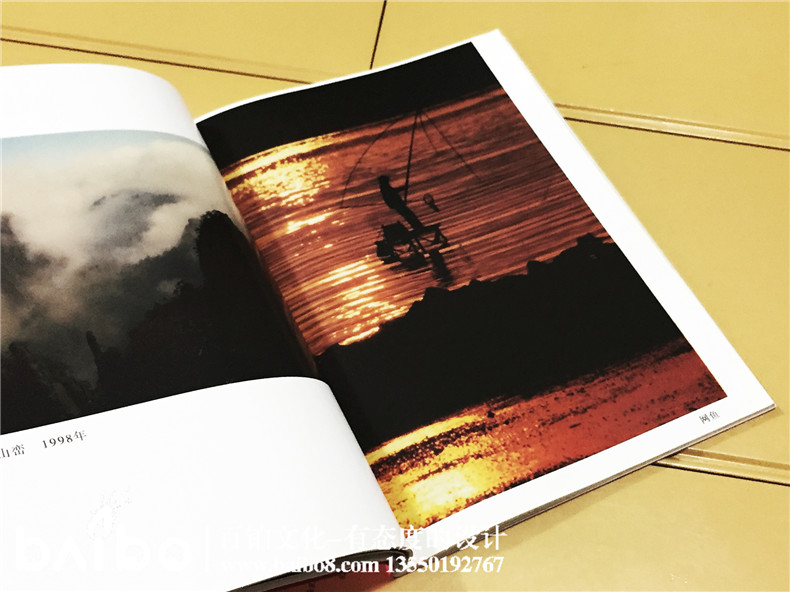 走過(guò)60年-攝影作品集出書(shū)-個(gè)人作品印刷裝訂