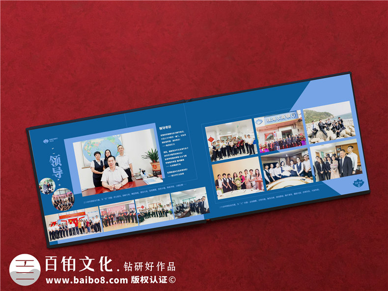 領(lǐng)導離職紀念冊文字部分內容怎么排版-領(lǐng)導人影集設計