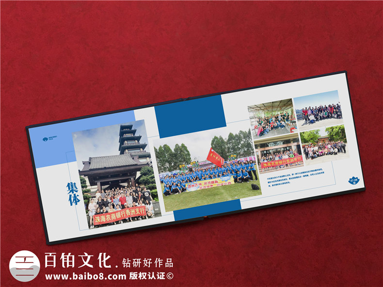 領(lǐng)導離職紀念冊文字部分內容怎么排版-領(lǐng)導人影集設計