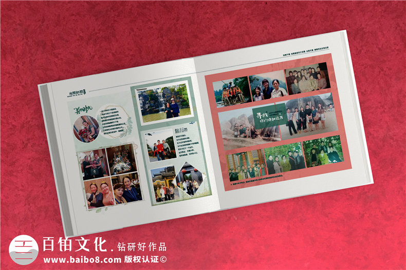 護士長(cháng)光榮退休紀念冊-科室醫護人員退休相冊集