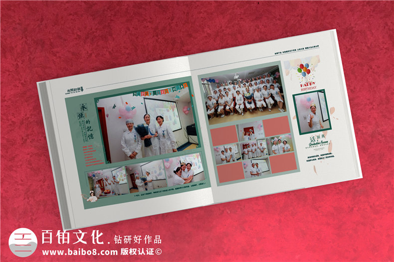 護士長(cháng)光榮退休紀念冊-科室醫護人員退休相冊集