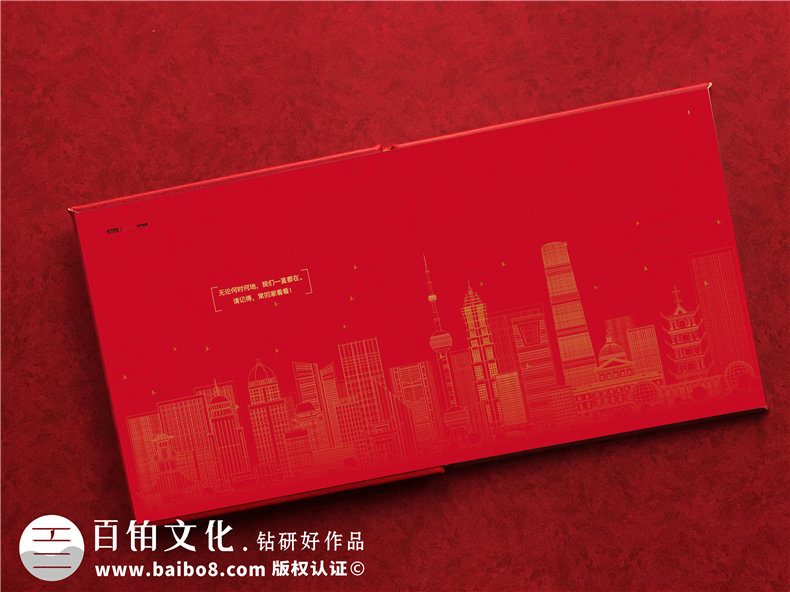 董事長(cháng)任期內業(yè)績(jì)紀念畫(huà)冊-贈送給總裁老板CEO離職離任做的紀念冊