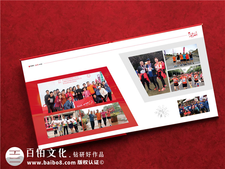 董事長(cháng)任期內業(yè)績(jì)紀念畫(huà)冊-贈送給總裁老板CEO離職離任做的紀念冊