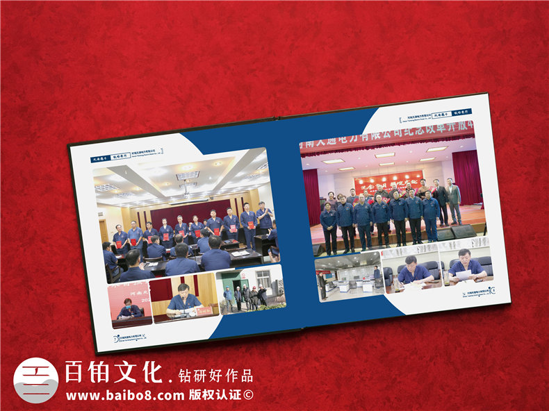 贈送離別領(lǐng)導紀念冊-高管離職歡送畫(huà)冊記錄個(gè)人時(shí)光