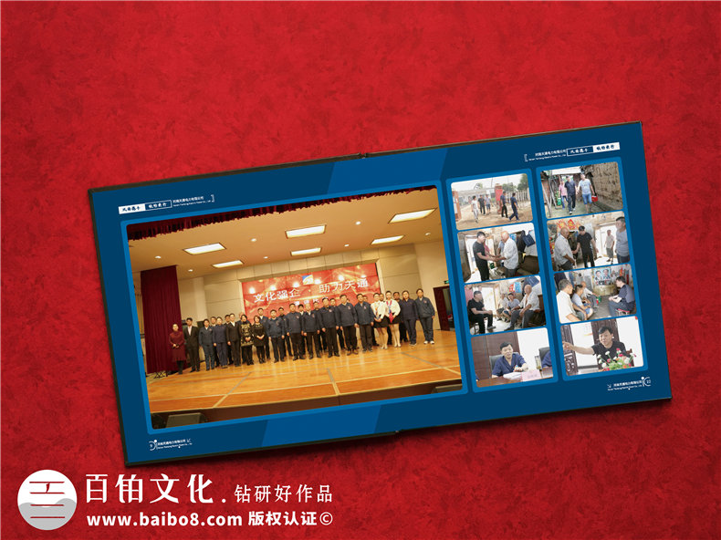 贈送離別領(lǐng)導紀念冊-高管離職歡送畫(huà)冊記錄個(gè)人時(shí)光