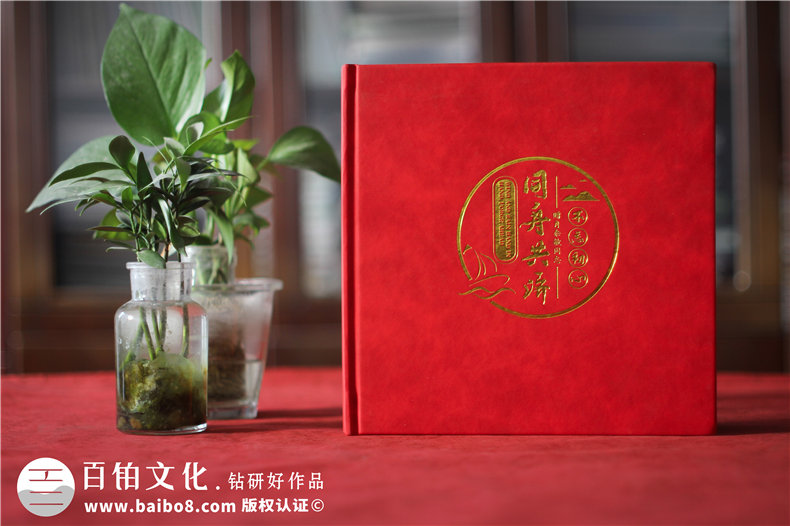 電業(yè)領(lǐng)導離職畫(huà)冊-電業(yè)集團公司國企領(lǐng)導工作紀實(shí)相冊