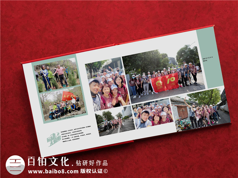 祝福領(lǐng)導離開(kāi)的高端紀念冊-愿用一本影集讓她銘記這段如歌歲月