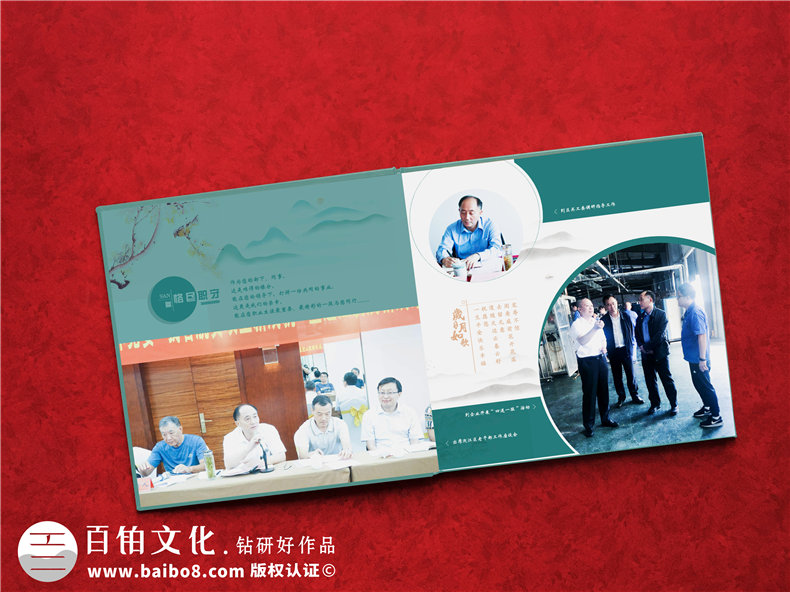 政府領(lǐng)導干部相冊-送掛職領(lǐng)導離任紀念冊的內容怎么分類(lèi)