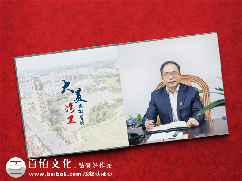 哪里可以做領(lǐng)導干部視察相冊-領(lǐng)導調研圖片做相冊贈送考察紀念冊