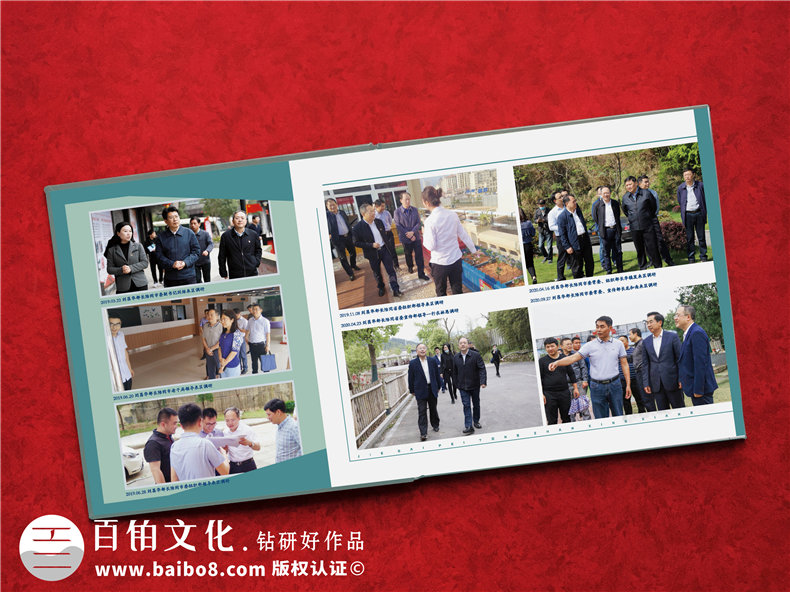 哪里可以做領(lǐng)導干部視察相冊-領(lǐng)導調研圖片做相冊贈送考察紀念冊