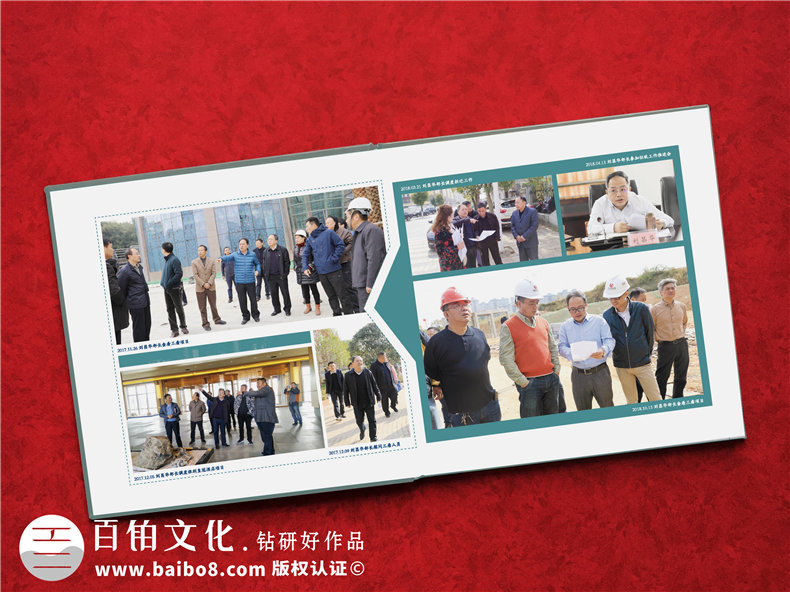 哪里可以做領(lǐng)導干部視察相冊-領(lǐng)導調研圖片做相冊贈送考察紀念冊