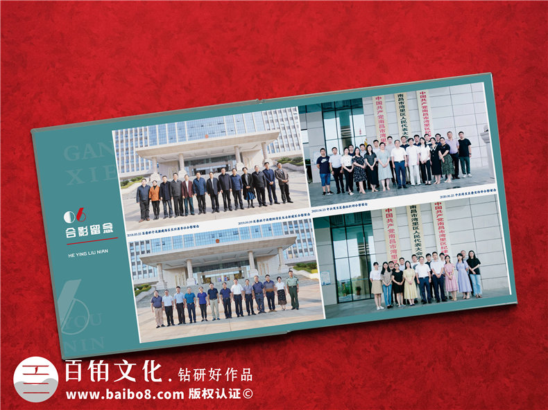 哪里可以做領(lǐng)導干部視察相冊-領(lǐng)導調研圖片做相冊贈送考察紀念冊