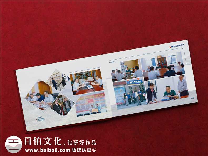 農商銀行總經(jīng)理入職一周年員工送紀念冊-領(lǐng)導懷念相冊