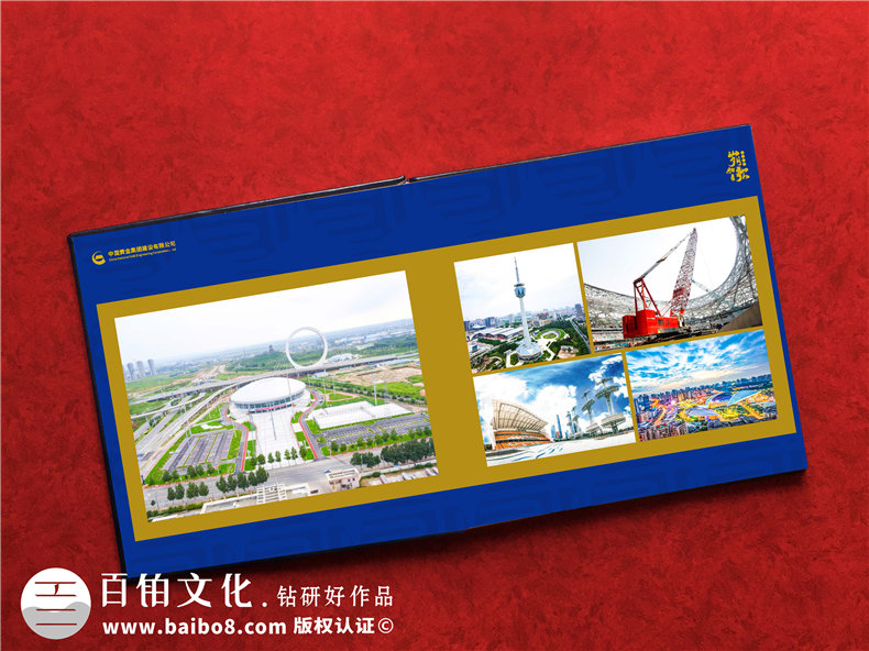 部門(mén)給領(lǐng)導做年度相冊怎么做-領(lǐng)導任期紀念冊