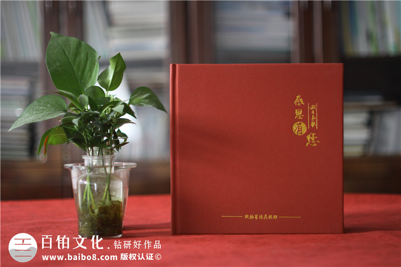 個(gè)人相冊制作-請尋求獨特專(zhuān)業(yè)的相冊精裝書(shū)定制方案