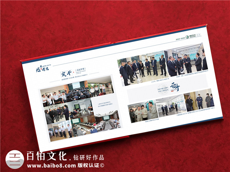 個(gè)人相冊制作-請尋求獨特專(zhuān)業(yè)的相冊精裝書(shū)定制方案