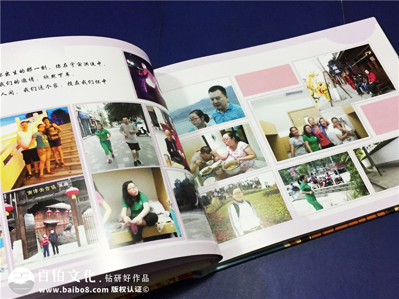 個(gè)人相冊制作：紀念相冊紀念匆匆歲月 紀念個(gè)人往事的感悟