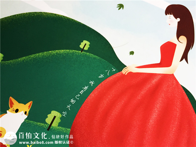 十八歲成人禮相冊-生日紀念冊制作-家庭相冊