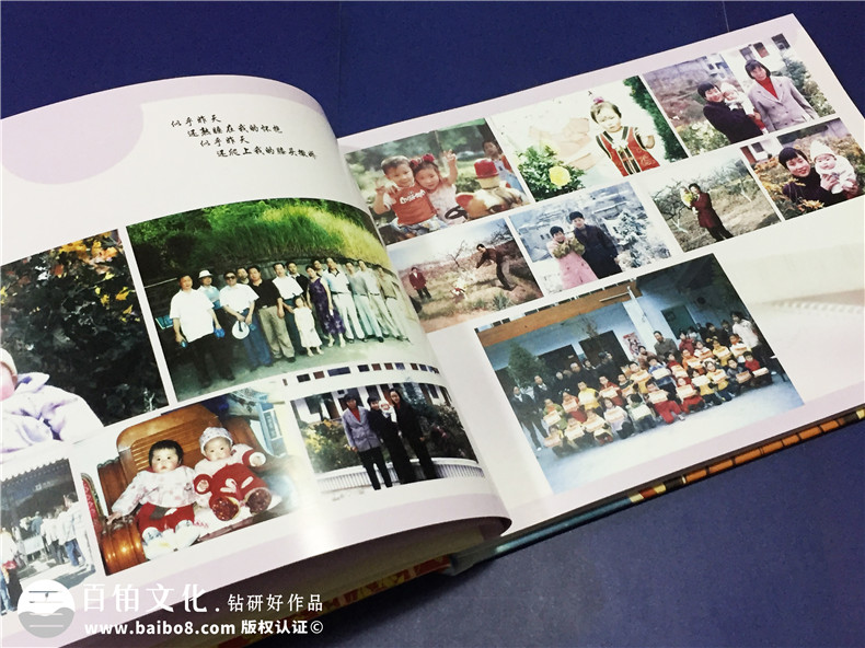 看生日紀念冊制作案例 了解生日送什么禮物?紀念日送什么的難題