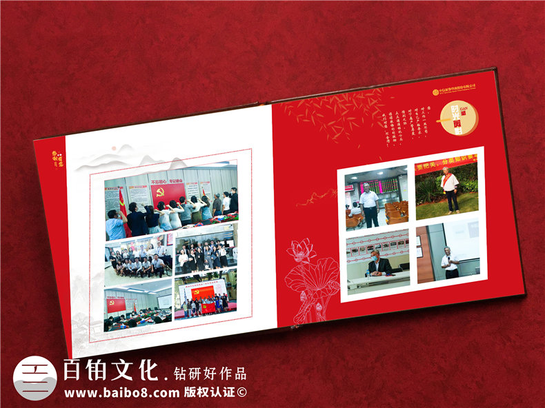 劃分步驟-整理領(lǐng)導紀念冊設計的重點(diǎn)第6張-宣傳畫(huà)冊,紀念冊設計制作-價(jià)格費用,文案模板,印刷裝訂,尺寸大小