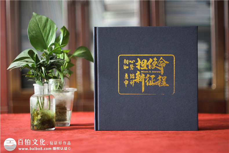 集團領(lǐng)導視察工程紀念手冊-上級領(lǐng)導來(lái)調研考察宣傳相冊