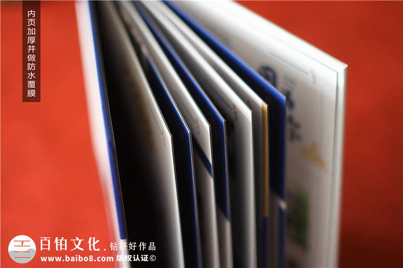 稅務(wù)局領(lǐng)導退休紀念相冊設計-給地稅局領(lǐng)導做離職離任的畫(huà)冊影集