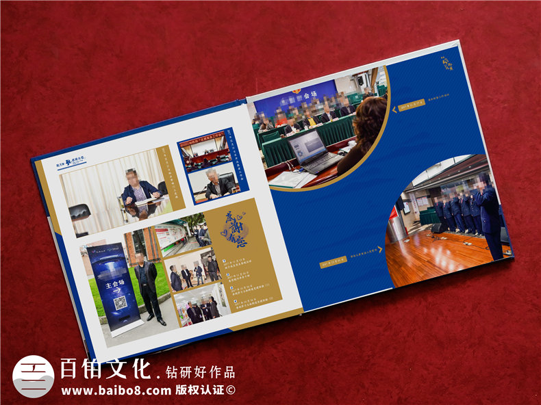 稅務(wù)局領(lǐng)導退休紀念相冊設計-給地稅局領(lǐng)導做離職離任的畫(huà)冊影集