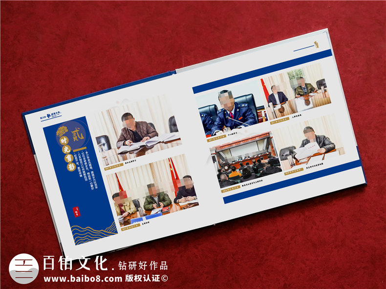 稅務(wù)局領(lǐng)導退休紀念相冊設計-給地稅局領(lǐng)導做離職離任的畫(huà)冊影集