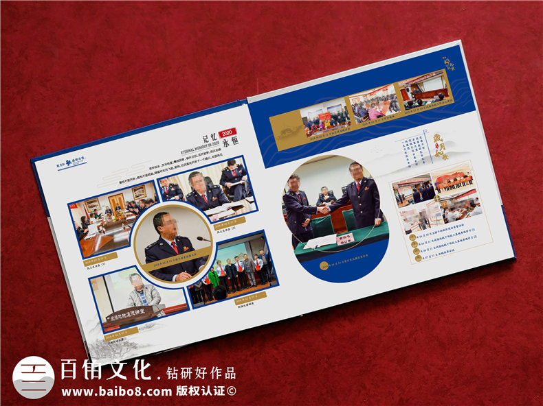 稅務(wù)局領(lǐng)導退休紀念相冊設計-給地稅局領(lǐng)導做離職離任的畫(huà)冊影集