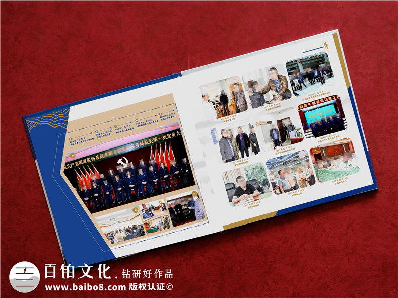稅務(wù)局領(lǐng)導退休紀念相冊設計-給地稅局領(lǐng)導做離職離任的畫(huà)冊影集