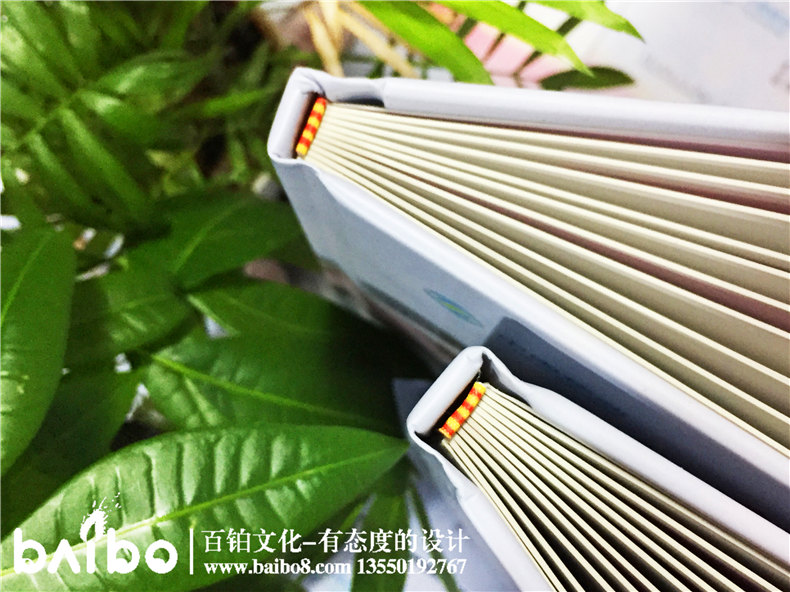 吉林四平移動(dòng)公司員工退休留念冊-領(lǐng)導退休紀念