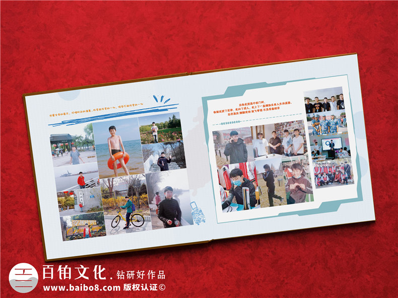 12歲成長(cháng)相冊怎么設計-為您分享12歲孩子相冊設計經(jīng)驗