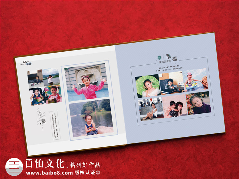 成長(cháng)紀念冊怎么做-個(gè)人檔案相冊制作關(guān)鍵