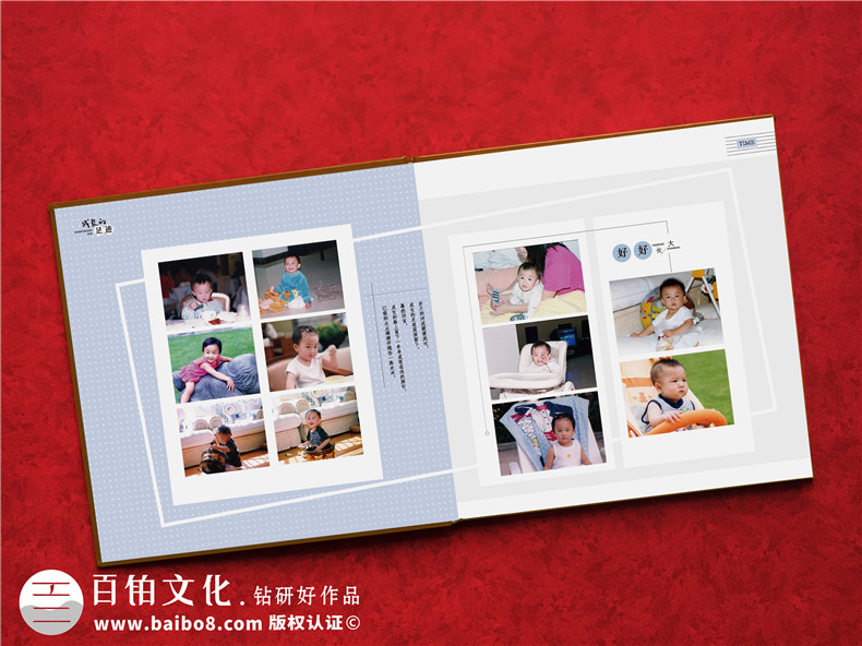 成長(cháng)畫(huà)冊制作公司-六年級成長(cháng)冊制作范本